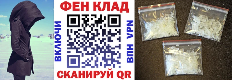 Amphetamine 97% Туран