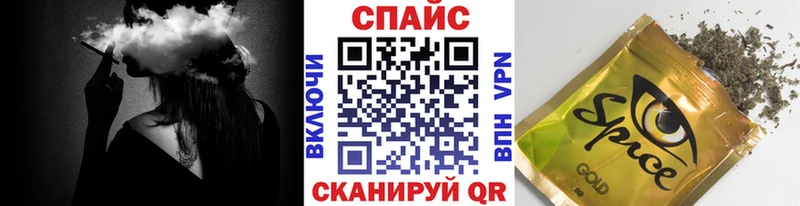 Купить где  Туран  Бутират 1.4BDO 