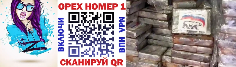 КОКАИН 99%  Купить где  Туран 