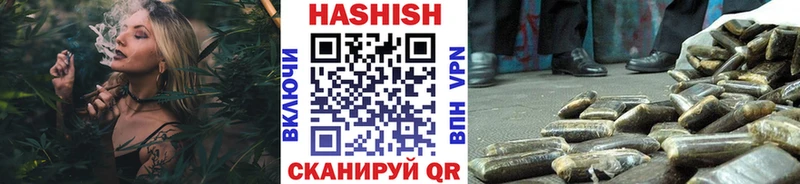 Купить закладки  Туран  ГАШИШ убойный 
