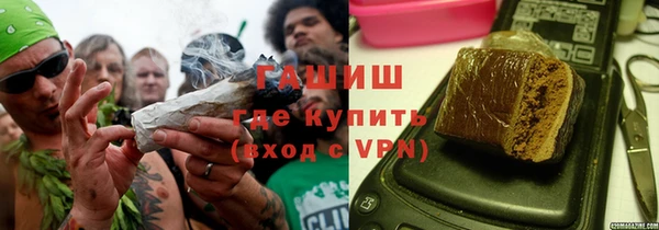первитин Карпинск