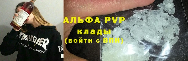 не бодяженный Касимов