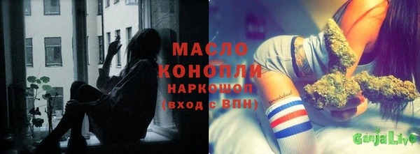прущие грибы Карталы