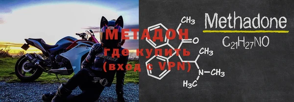 первитин Карпинск