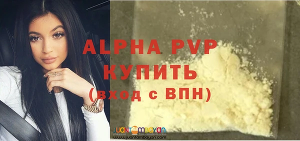 винт Киреевск