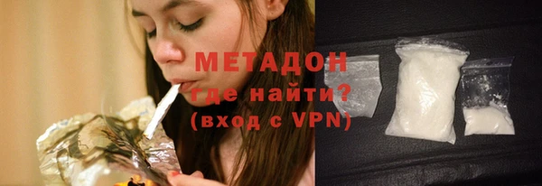 не бодяженный Касимов