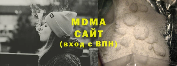 не бодяженный Касимов