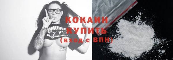 первитин Карпинск