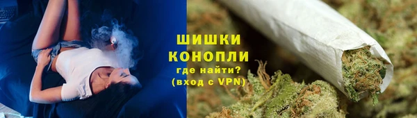 первитин Карпинск