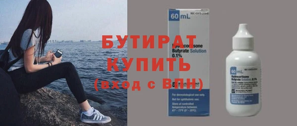 первитин Карпинск