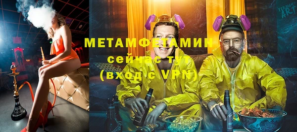 не бодяженный Касимов