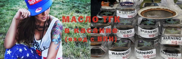не бодяженный Касимов
