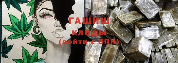 не бодяженный Касимов