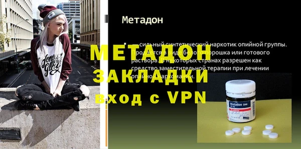 не бодяженный Касимов