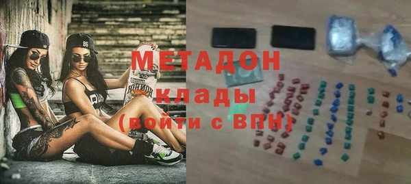 не бодяженный Касимов