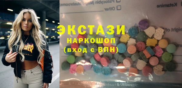 не бодяженный Касимов
