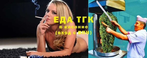 не бодяженный Касимов