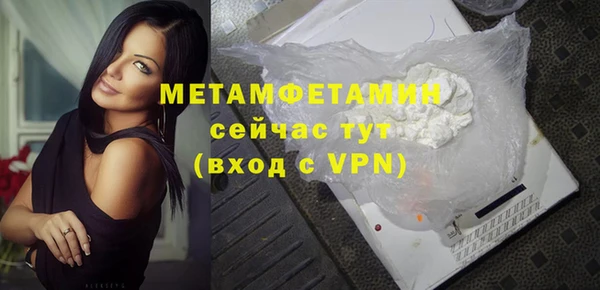 не бодяженный Касимов