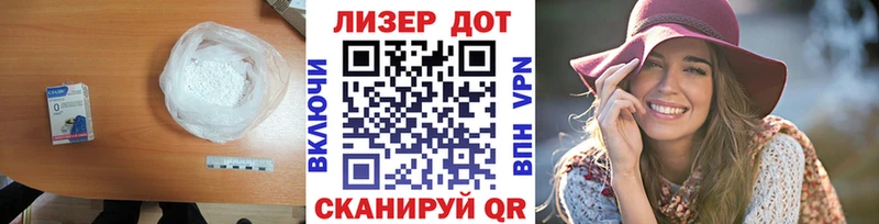 Купить закладки  Туран  Лсд 25 экстази кислота 