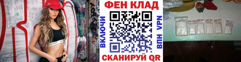 Первитин кристалл  Купить  Туран 