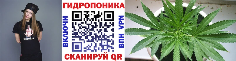 МАРИХУАНА THC 21%  Купить где  Туран 